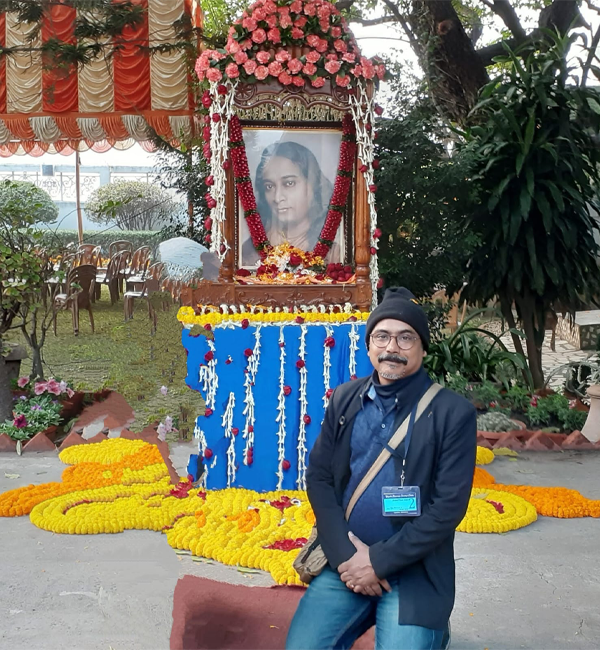 Guruji